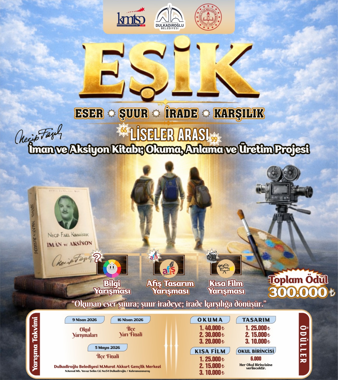 Cf7Be5Be 88Ca 4771 A25B 90B5B36E3470