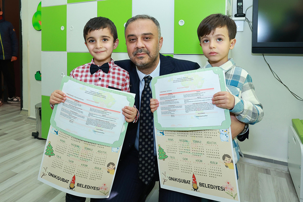 Whatsapp Image 2026 01 15 At 14.25.16My